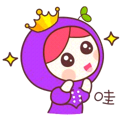 Princessa 柚（公主柚）形象变装设计参与作品（图ZNjA4MTk5OTI=） - 品牌 - 站酷设计师潘叁少zzZ原创素材 - 站酷ZCOOL