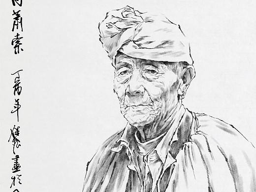 纪保超数字水墨人物系列