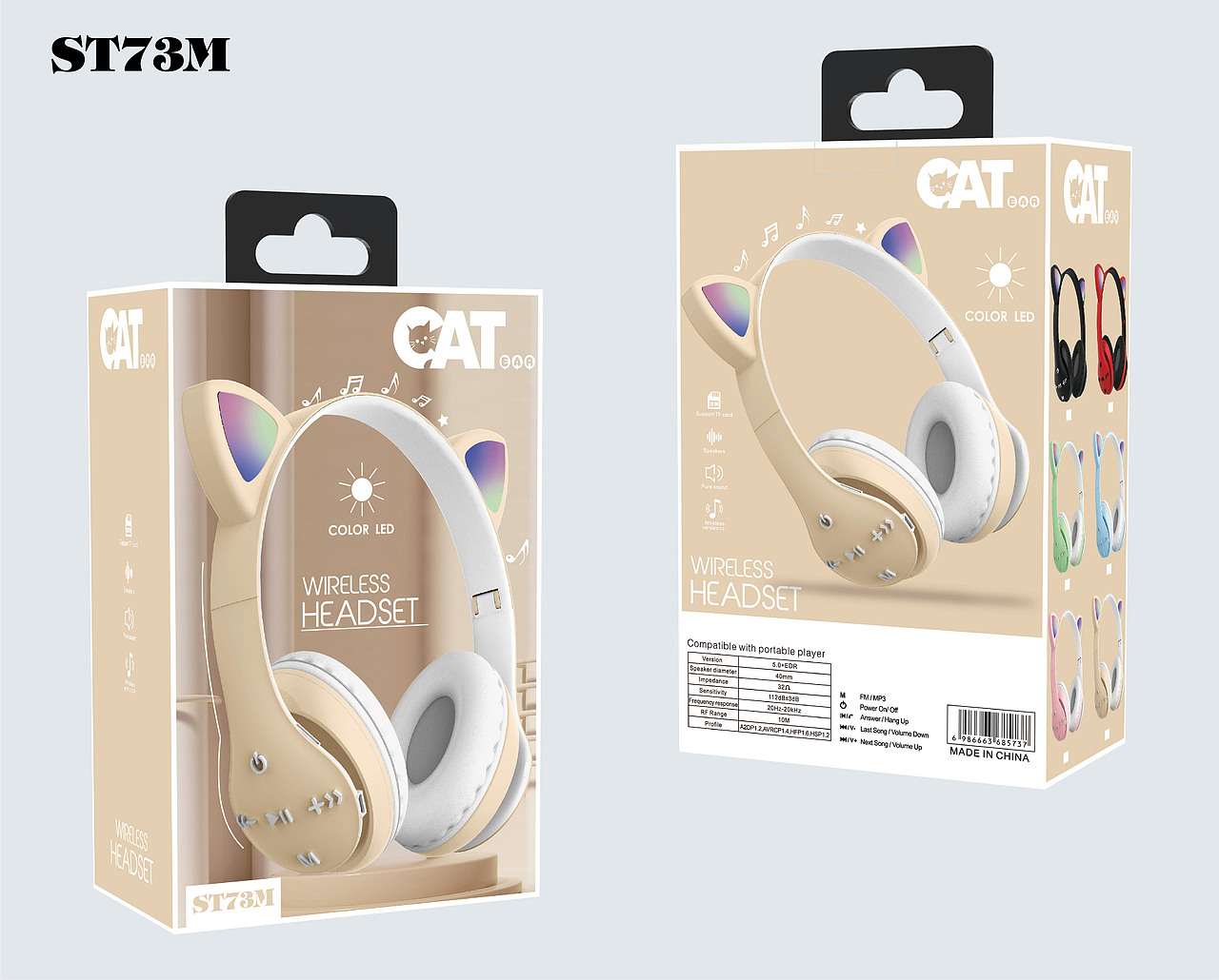 ST73M 猫儿耳机包装设计（图ZMjcxNzA3Nzg4） - 包装 - 站酷设计师新视觉包装原创素材 - 站酷ZCOOL