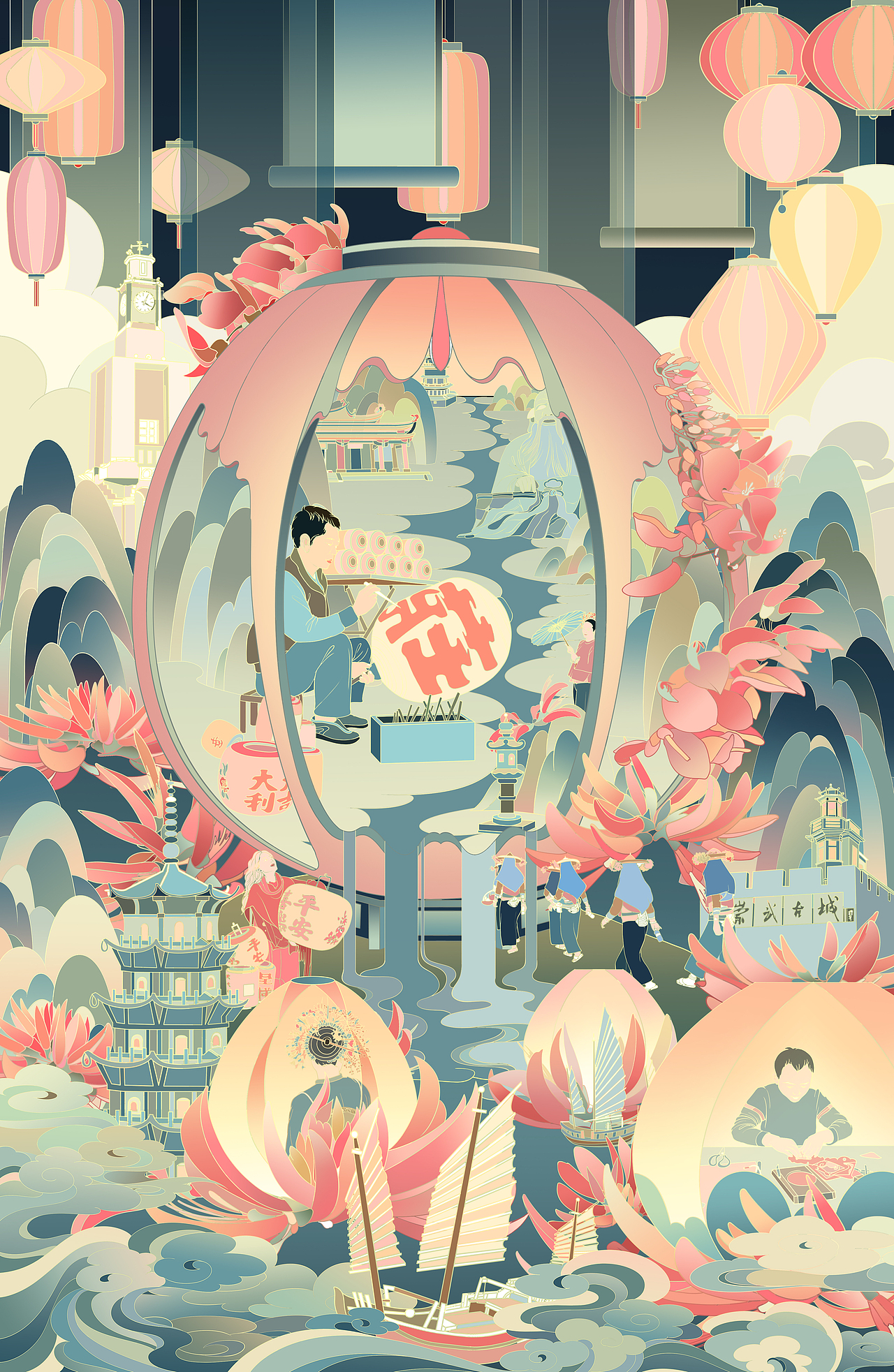 创作步骤三:增加色彩渐变