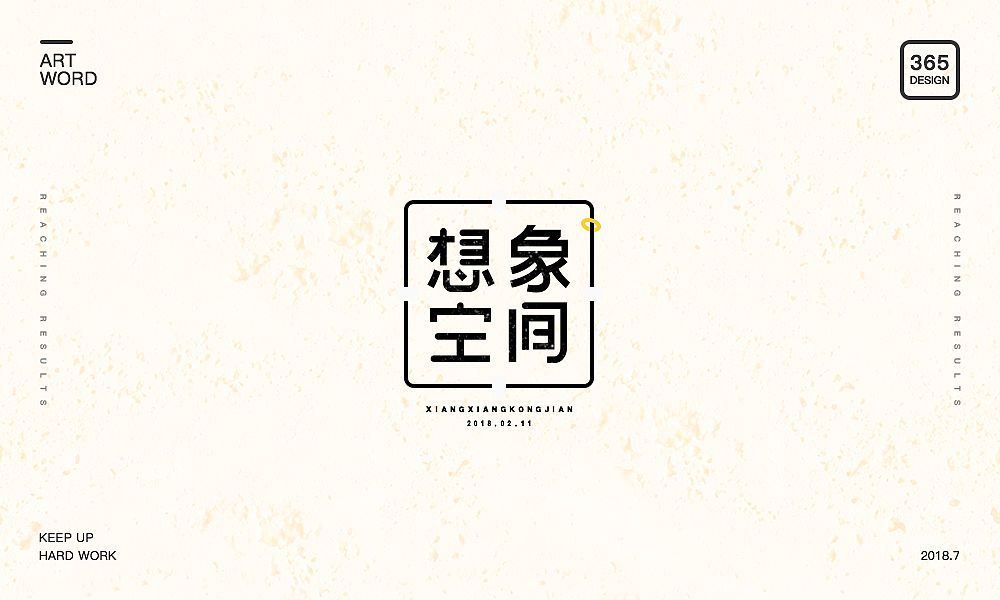 百字集合（图ZMTIzMjEyNzQ4） - 字体/字形 - 站酷设计师Houng弘原创素材 - 站酷ZCOOL