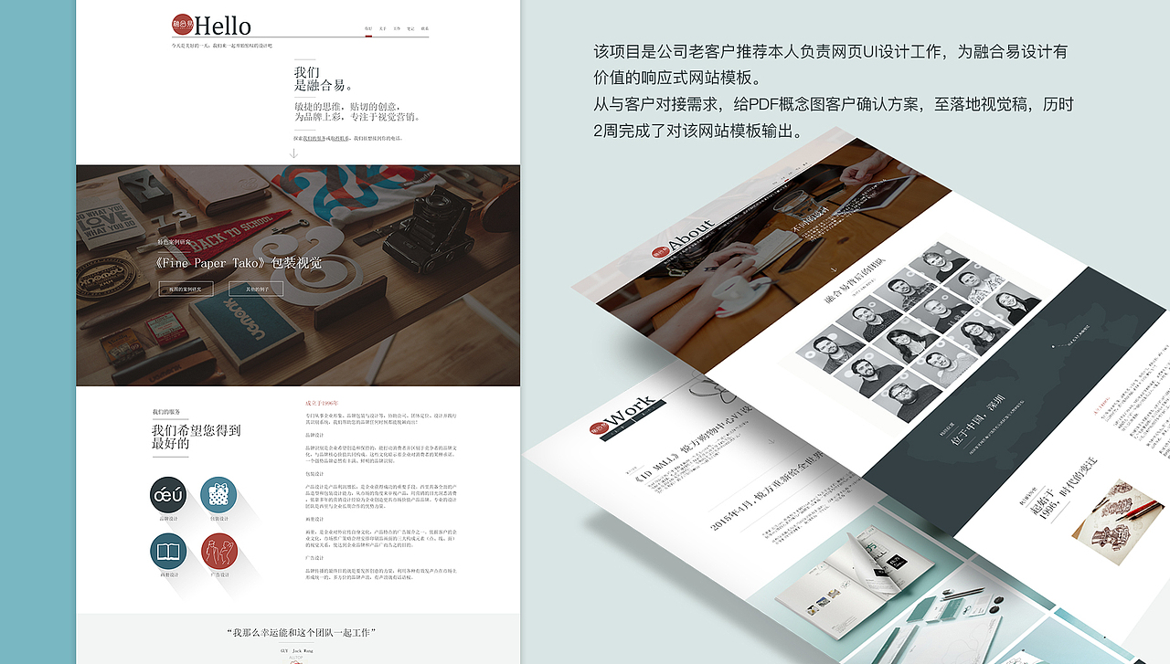 UI作品集 Lilia林靜（圖ZMjI0MjU3NDIw） - APP界面 - 站酷設(shè)計(jì)師青山明蘭原創(chuàng)素材 - 站酷ZCOOL