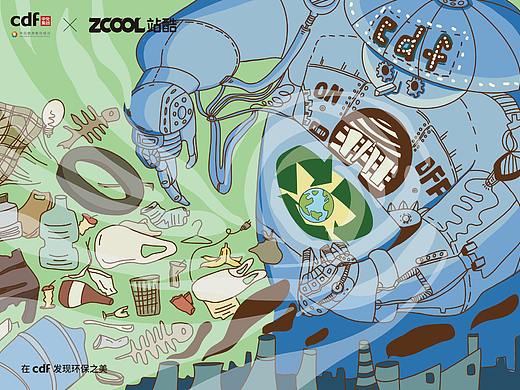 保護(hù)地球，環(huán)保再造（個(gè)人主頁(yè)-ZNTY3OTQ3NTI=） - 海報(bào) - 站酷設(shè)計(jì)師Jane彭彭原創(chuàng)素材 - 站酷ZCOOL