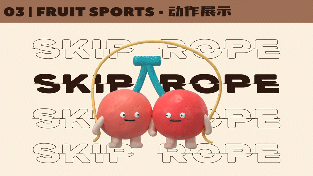 水果ip形象设计（图ZMjk0MjA1MjQ4） - IP形象 - 站酷设计师划水的潜鸟原创素材 - 站酷ZCOOL