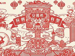 可