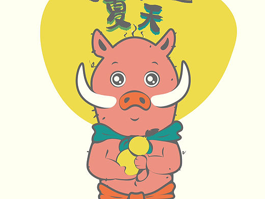 【中国奇谭】小妖怪的夏天