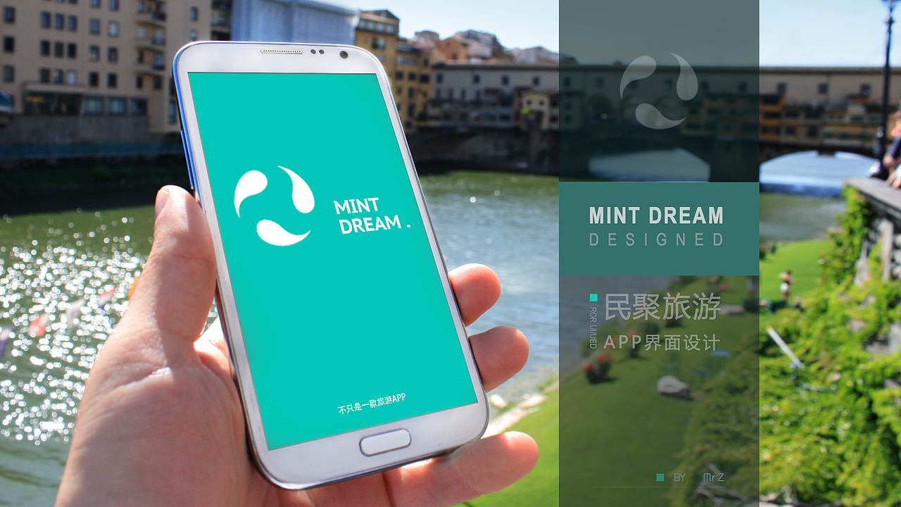 我的作品集（图ZMTAzNDk0OTQ4） - 其他UI - 站酷设计师风车转转原创素材 - 站酷ZCOOL