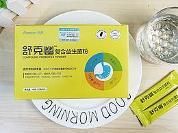 网页设计