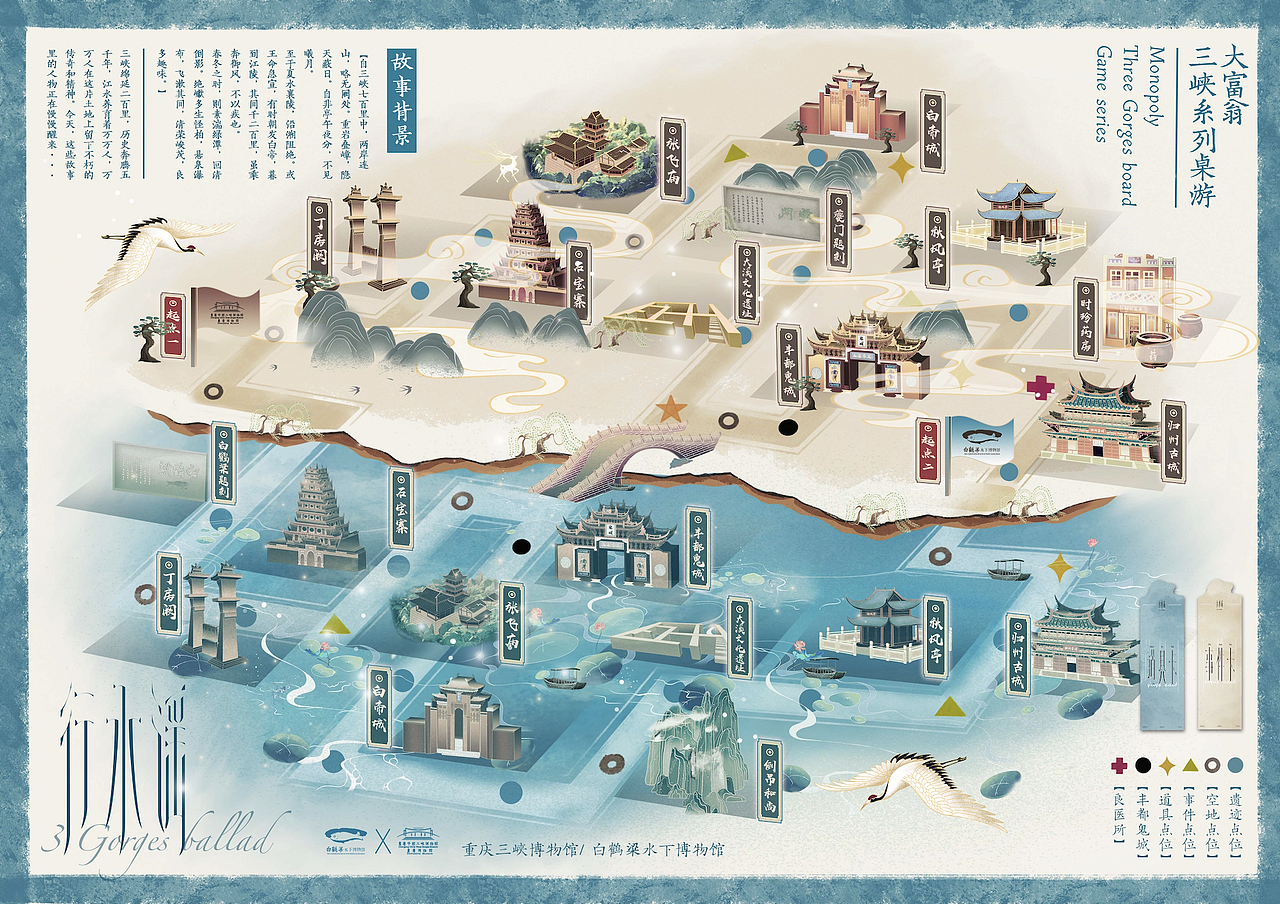 2021Jacky's Design/“雜·集”（图ZMjg1NDI1OTgw） - 字体/字形 - 站酷设计师Jacky嘉祺原创素材 - 站酷ZCOOL