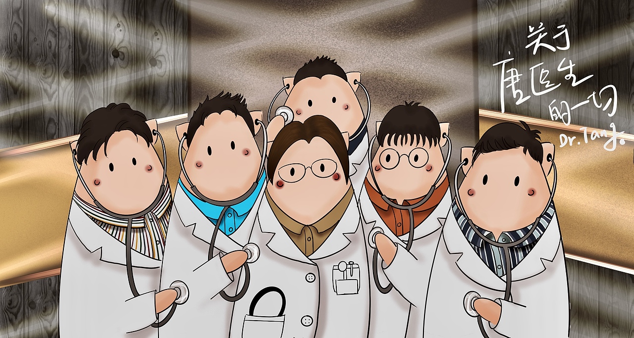 一周插画练习02（图ZMzA5NjY5NTg4） - 商业插画 - 站酷设计师兔米米原创素材 - 站酷ZCOOL