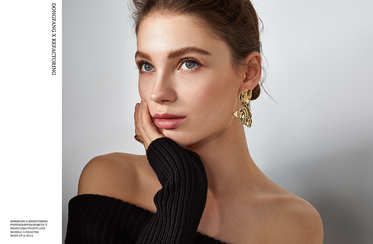 /// Between free light and shadow ///