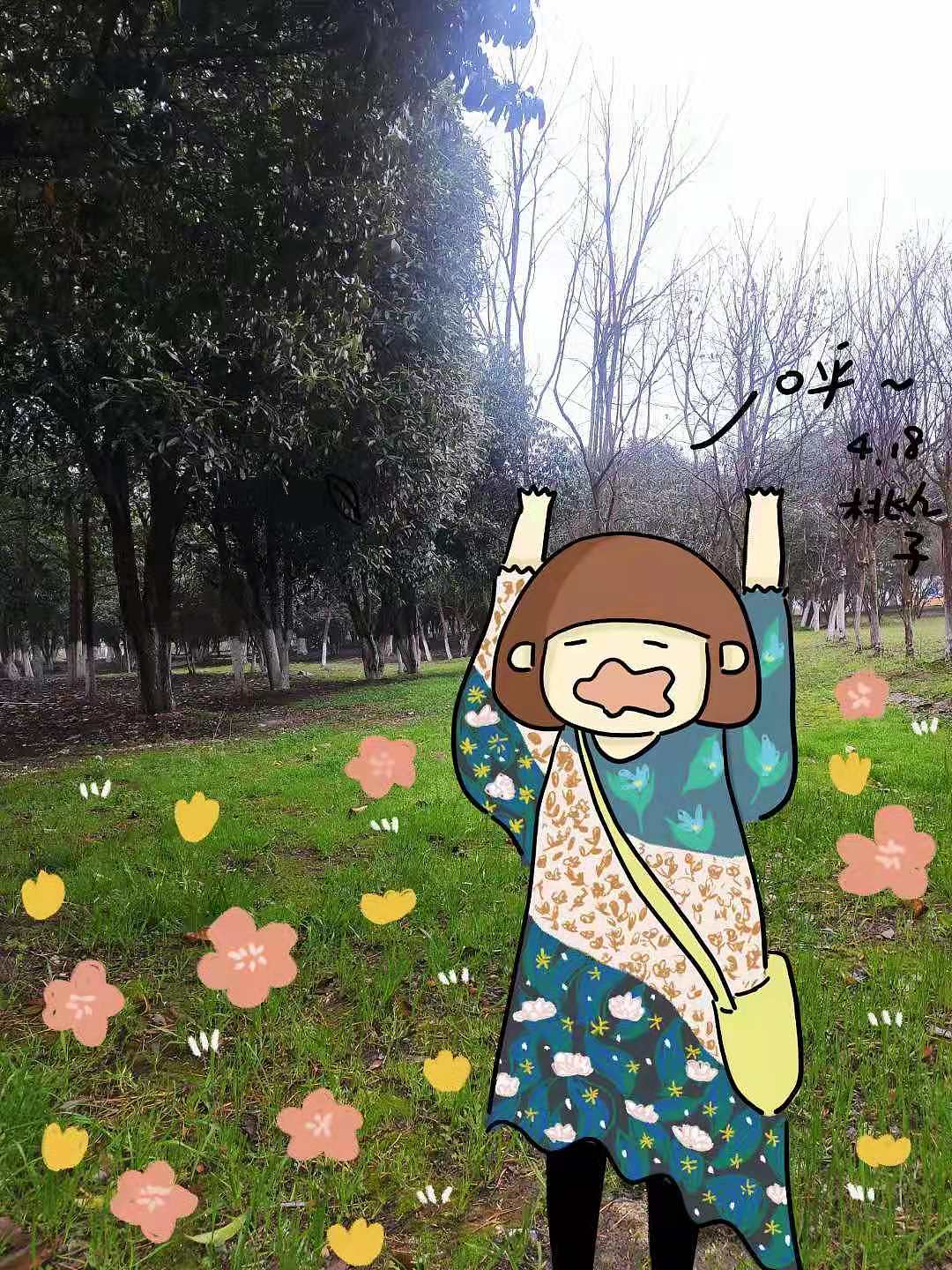 画照片玩儿 - -（图ZMjYzNzk2MTYw） - 创作习作 - 站酷设计师桃丸子画记原创素材 - 站酷ZCOOL