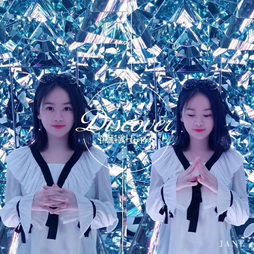 创意互动空间—钻石隧道，抖音在线，了解一下（图ZMTE2NzY0NDgw） - 短片 - 站酷设计师创意互动道具刘原创素材 - 站酷ZCOOL