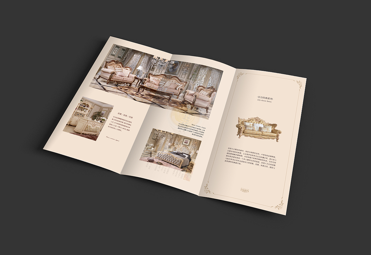 三折页（图ZMTQzMDcwMTky） - 宣传物料 - 站酷设计师咕噜咕噜又饿了原创素材 - 站酷ZCOOL