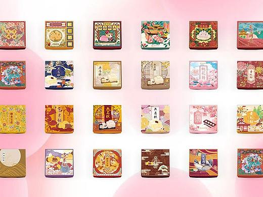 祥禾饽饽铺 小包装插画合集 量贩包装 | 发条梨