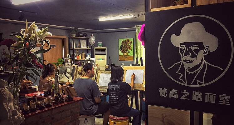 ◆北京零基础成人画室◆北京梵高之路成人画室◆