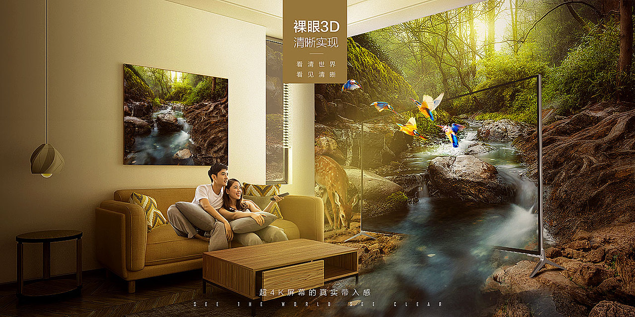 2019，个人作品汇总（图ZMTkyMDc0NzA0） - 海报 - 站酷设计师hxxbb聊聊吧原创素材 - 站酷ZCOOL