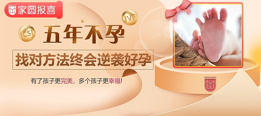 21服务号banner主图