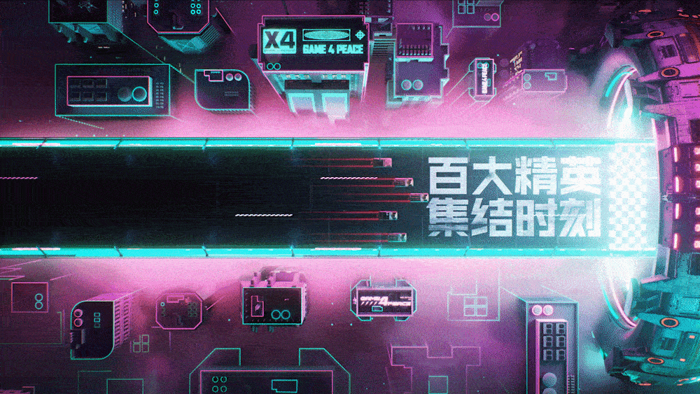 部分参与项目整理（图ZMjkxNzAwMzQ0） - 动画/影视 - 站酷设计师mumusa2000原创素材 - 站酷ZCOOL