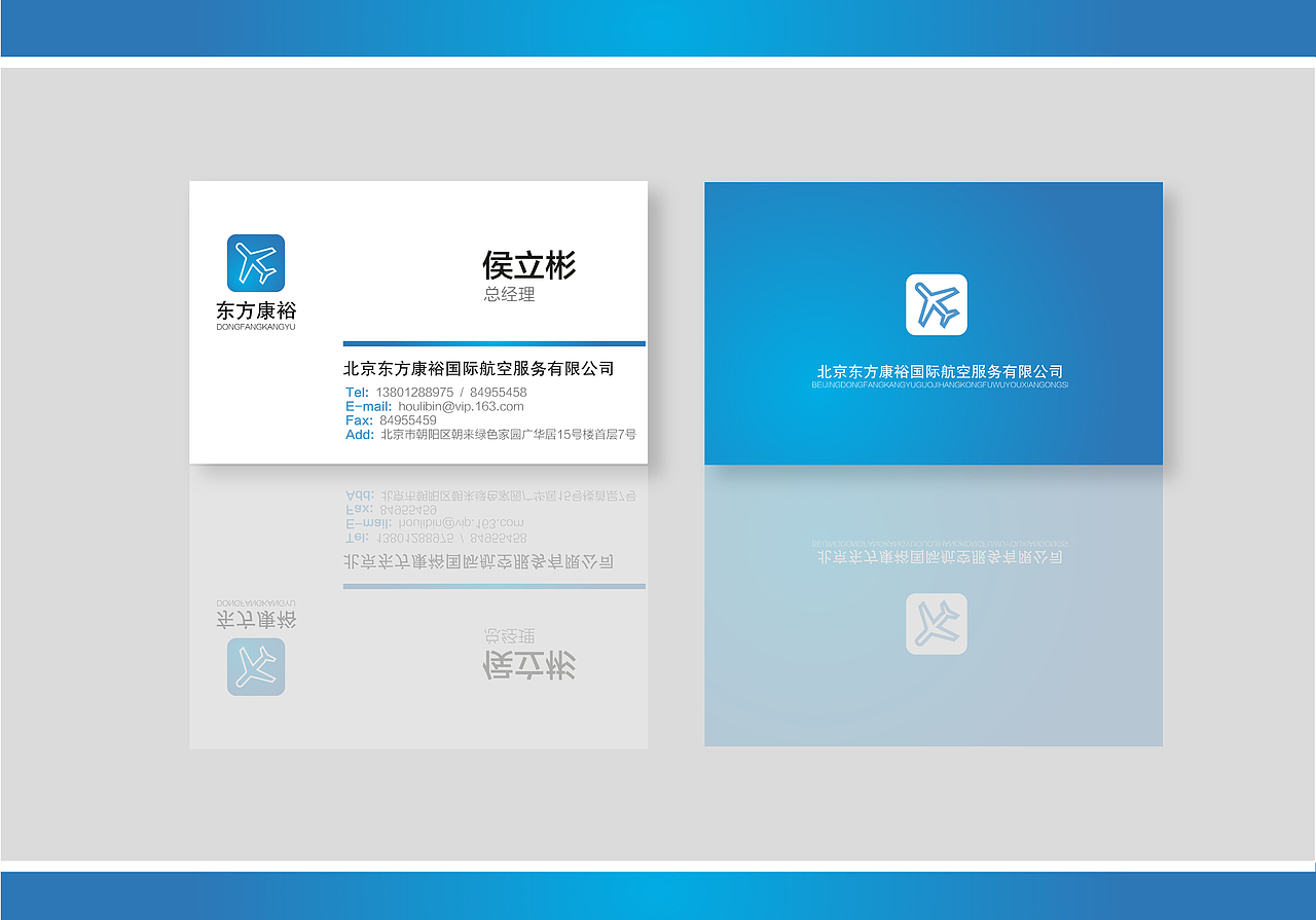 果汁饮料（图ZNzU2ODk5MDQ=） - 海报 - 站酷设计师小样专属原创素材 - 站酷ZCOOL