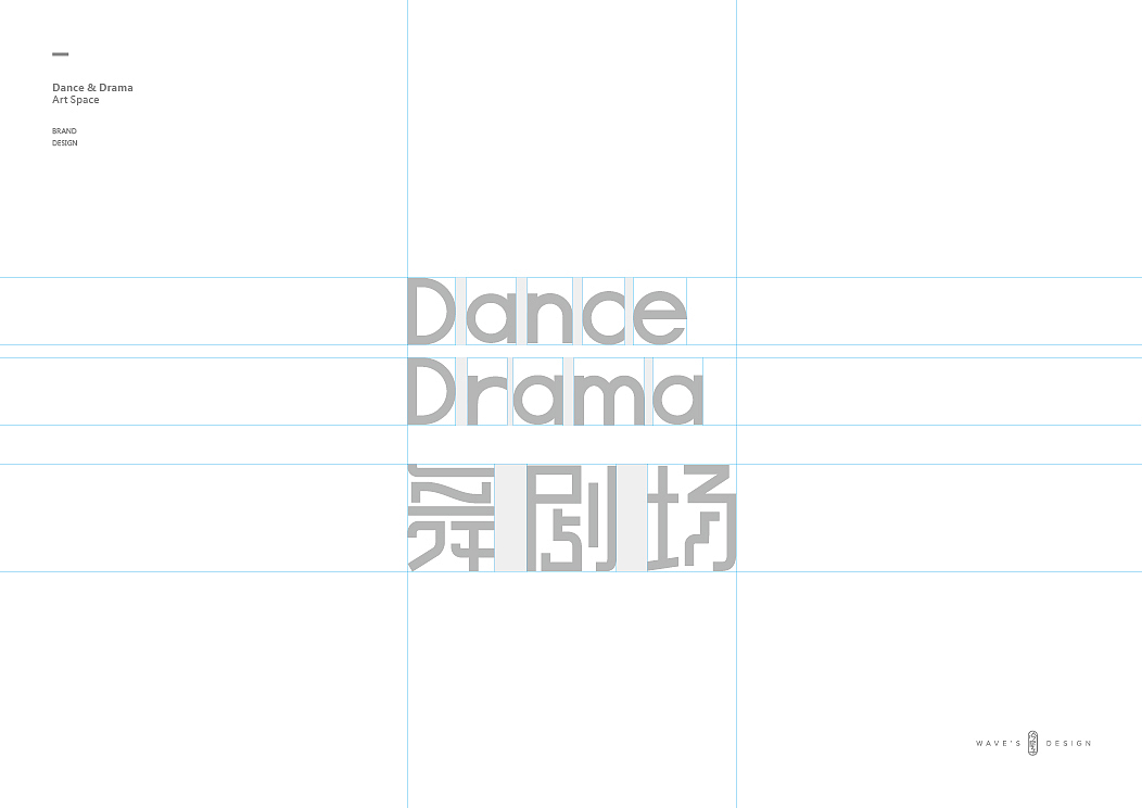 两个品牌小合集(图ZOTEyMTIzMTY=) - 品牌 - 站酷设计师冷房子一陈波原创素材 - 站酷ZCOOL