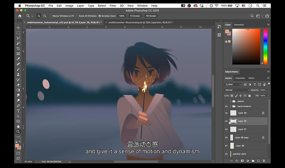 Jenny Yu插画作品【The Sea】教程（图ZMTQ5MzEyNjA0） - 艺术插画 - 站酷设计师虎课海外原创素材 - 站酷ZCOOL