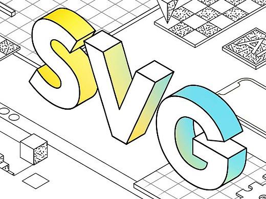 玩转 SVG 让设计更出彩