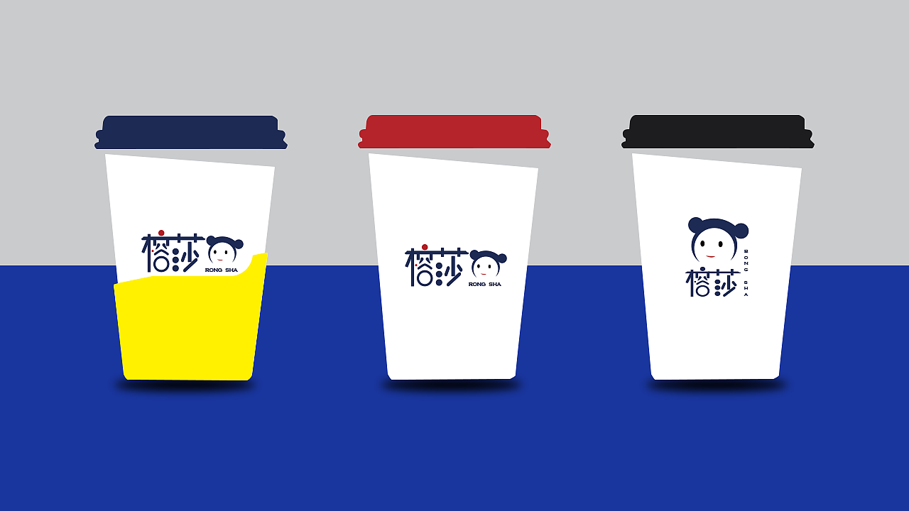 一套奶茶vi制作 这是一个关于爱情的奶茶店