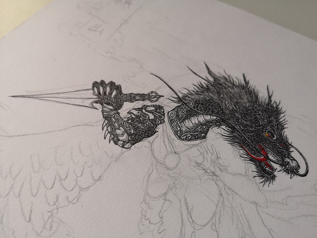 2018.12.11毣柞山海之南山经-柢山-山神