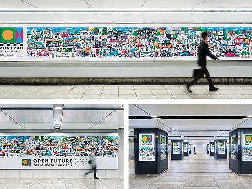 艺峰国际艺术家Aleksandar为日本东京国际车展设计