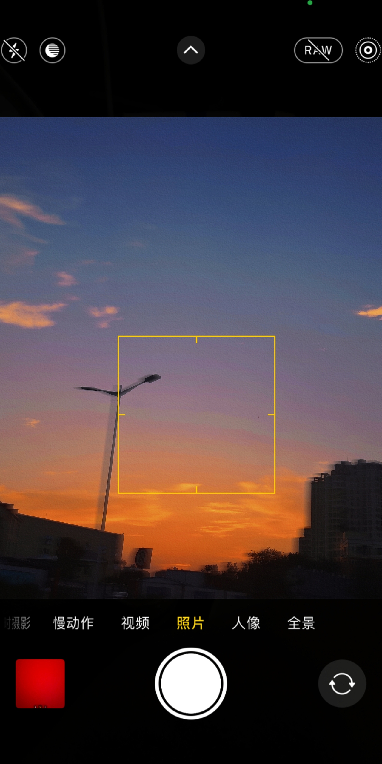 愿夏日漫长且愉快