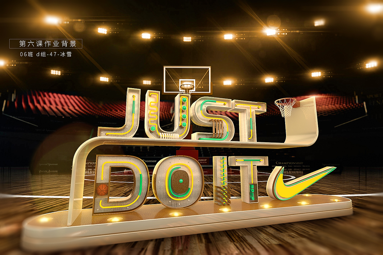 C4D 作品（图ZNzE0MzcyMjQ=） - 运营设计 - 站酷设计师巧匠小丑原创素材 - 站酷ZCOOL