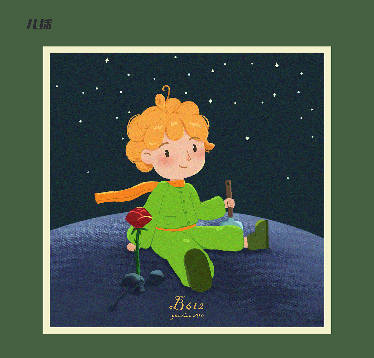 运营设计练习（图ZMjY5Njg4MTI0） - 其他UI - 站酷设计师闫潇原创素材 - 站酷ZCOOL