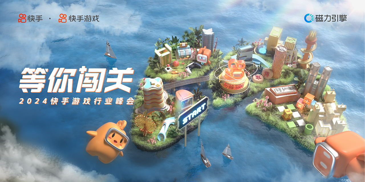 再来点（图ZMzcxNDUyMTg0） - 其他平面 - 站酷设计师二灰的小摊原创素材 - 站酷ZCOOL