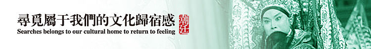 国人街牌崛起！潮TEE出廷！（图ZMTI1MzIyOA==） - 海报 - 站酷设计师开天目品牌设计原创素材 - 站酷ZCOOL