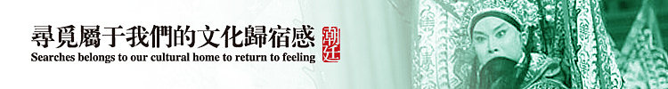 国人街牌崛起！潮TEE出廷！（图ZMTI1MzIyOA==） - 海报 - 站酷设计师开天目品牌设计原创素材 - 站酷ZCOOL