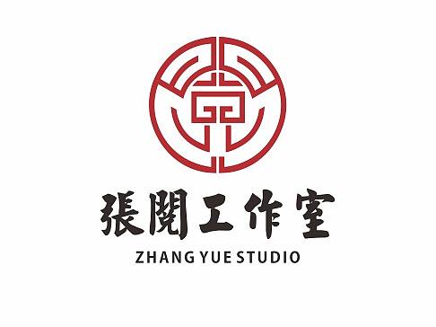 张阅工作室LOGO设计