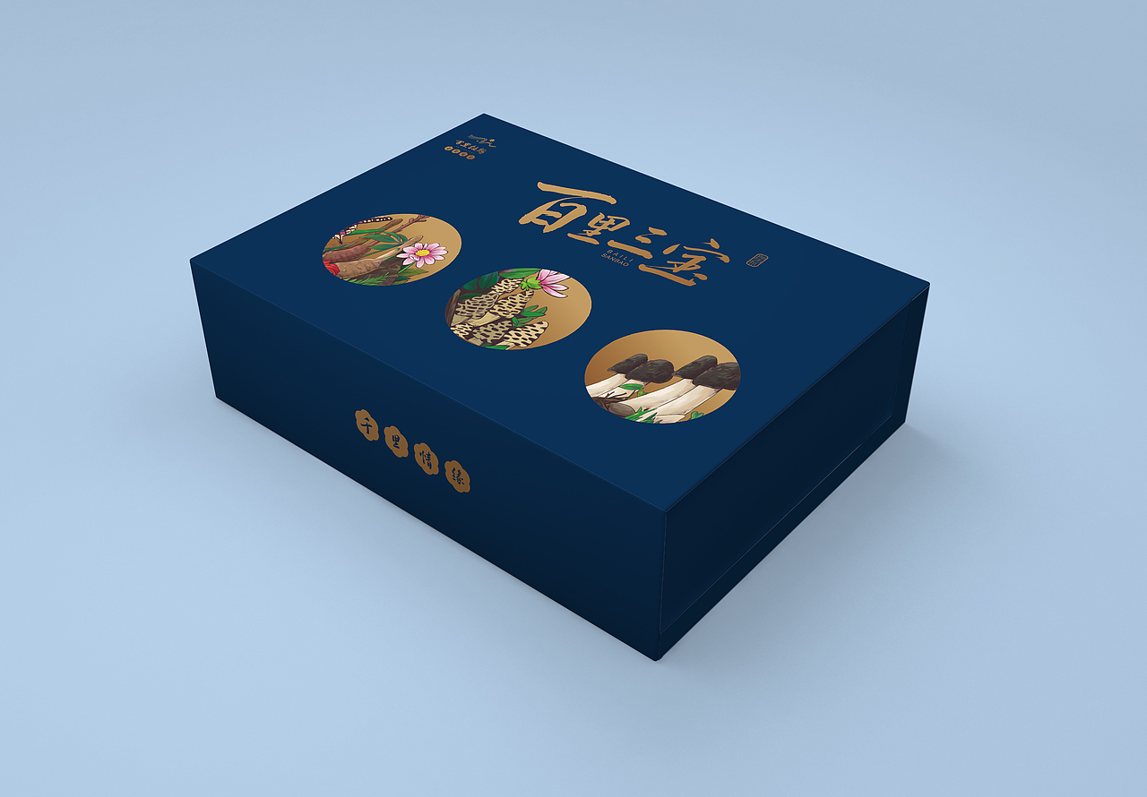 怎么重新用视觉语言重构百里杜鹃的故事?