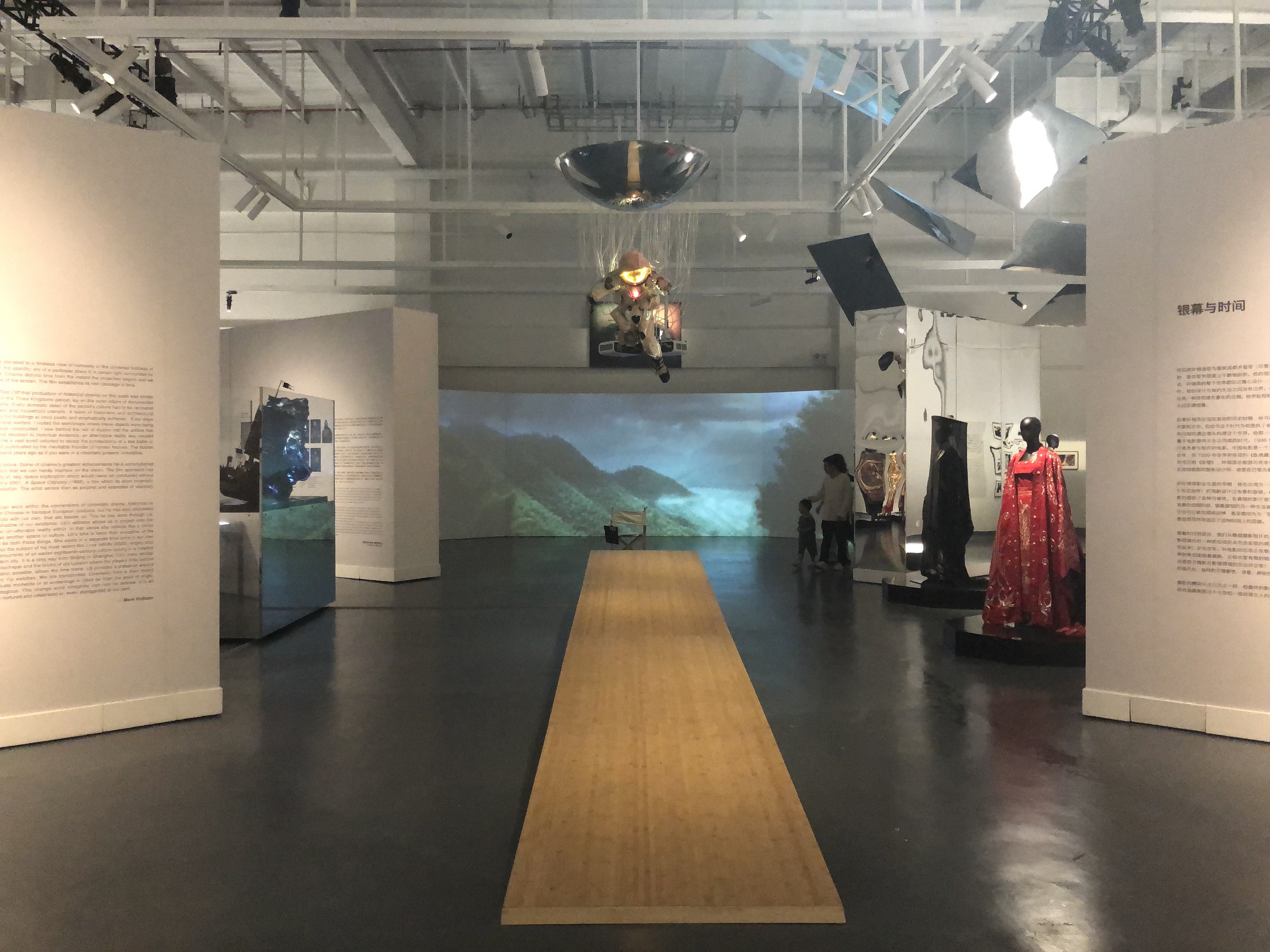 叶锦添电影艺术展视觉呈现及布展执行