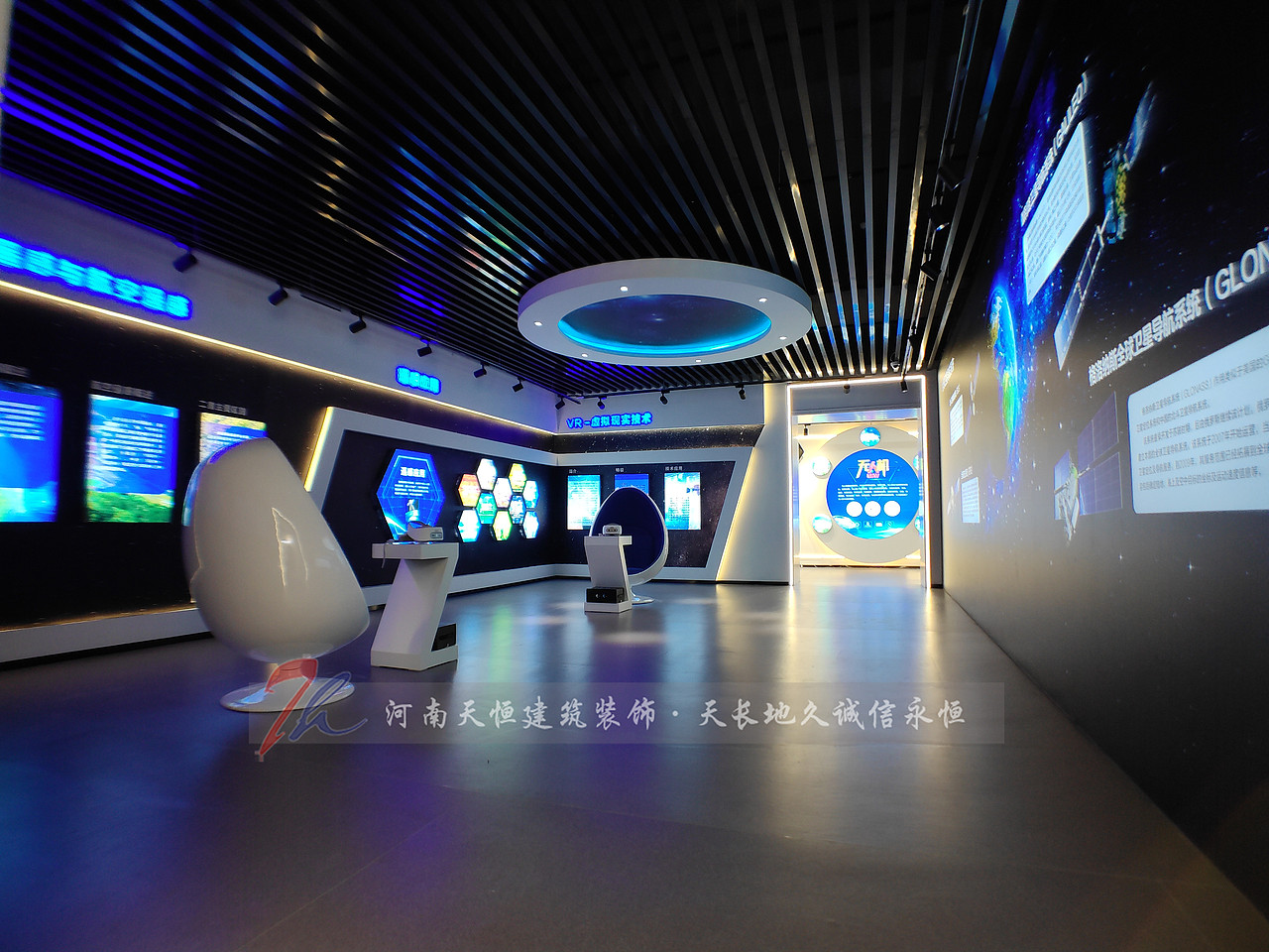 上海展厅设计公司案例 产业园展厅设计公司