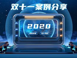 唐叔