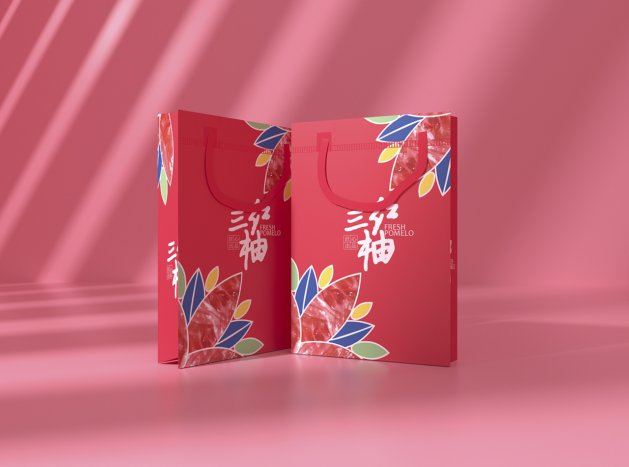 高端大气红心柚白心柚三红柚子包装袋,水果通用包装袋