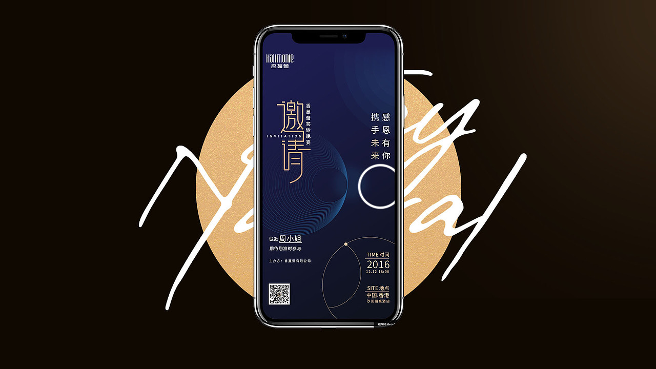 个人作品集 求捞~