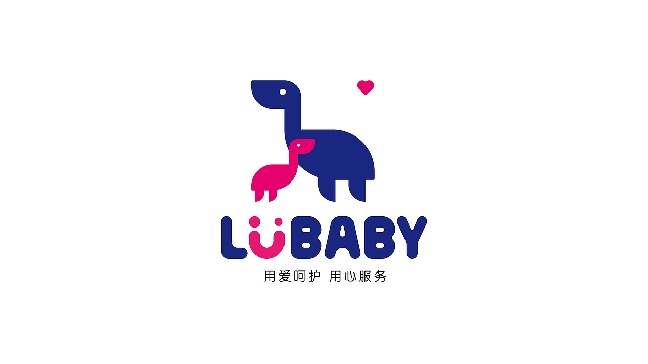 言行品牌作品丨《鲁贝比全国母婴连锁》品牌设计（图ZMTM2NDUwNjg0） - 品牌 - 站酷设计师言行品牌设计原创素材 - 站酷ZCOOL