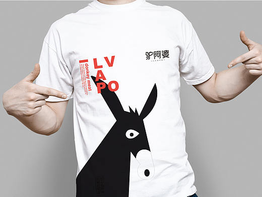 七点吕瑞-驴阿婆面馆案例（个人主页-ZMzg0MzU5MDg=） - 品牌 - 站酷设计师七点吕瑞原创素材 - 站酷ZCOOL