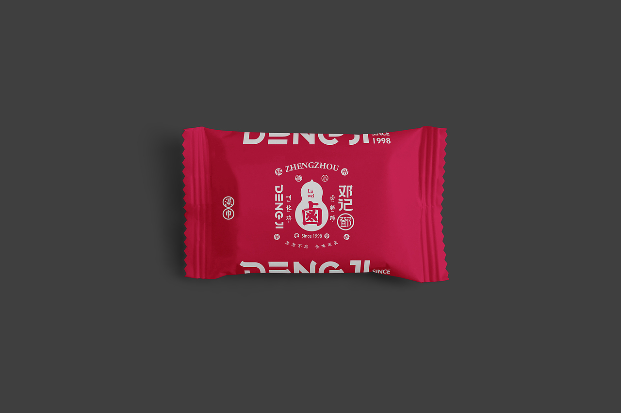 邓记。传统老店新品牌设计（图ZMTgwMDY4ODky） - 品牌 - 站酷设计师MunJr品牌设计原创素材 - 站酷ZCOOL