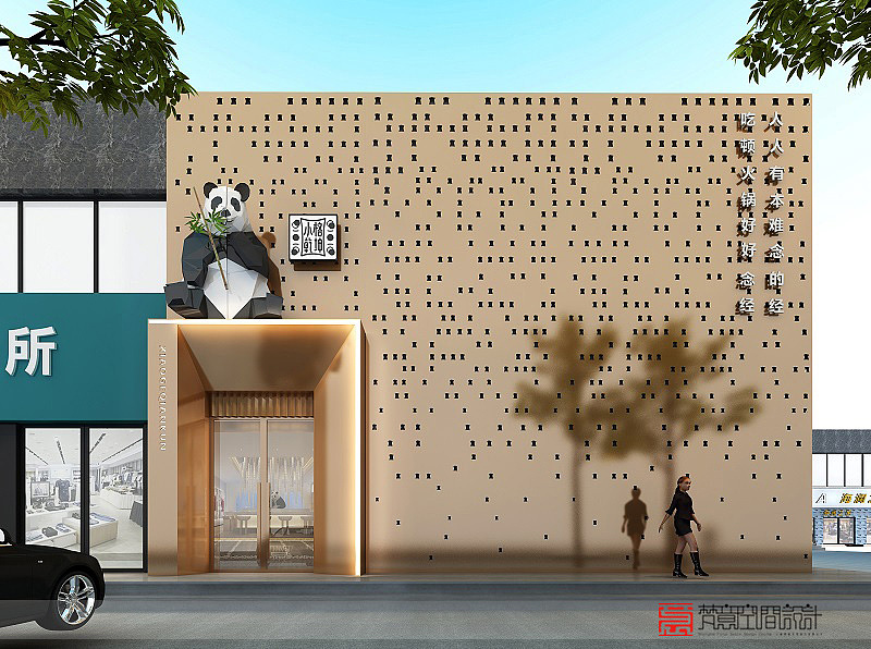 “小格乾坤”火锅店装修案例二-梵意郑州餐饮设计公司（图ZMTg4NjY2NzQ4） - 酒店餐饮设计 - 站酷设计师郑州餐饮设计公司原创素材 - 站酷ZCOOL