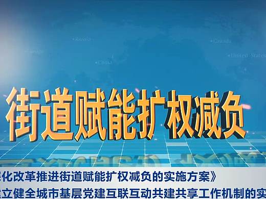 ae三维文字（个人主页-ZNDIyNjQ2MzI=） - 影视后期 - 站酷设计师弱爆了HA原创素材 - 站酷ZCOOL