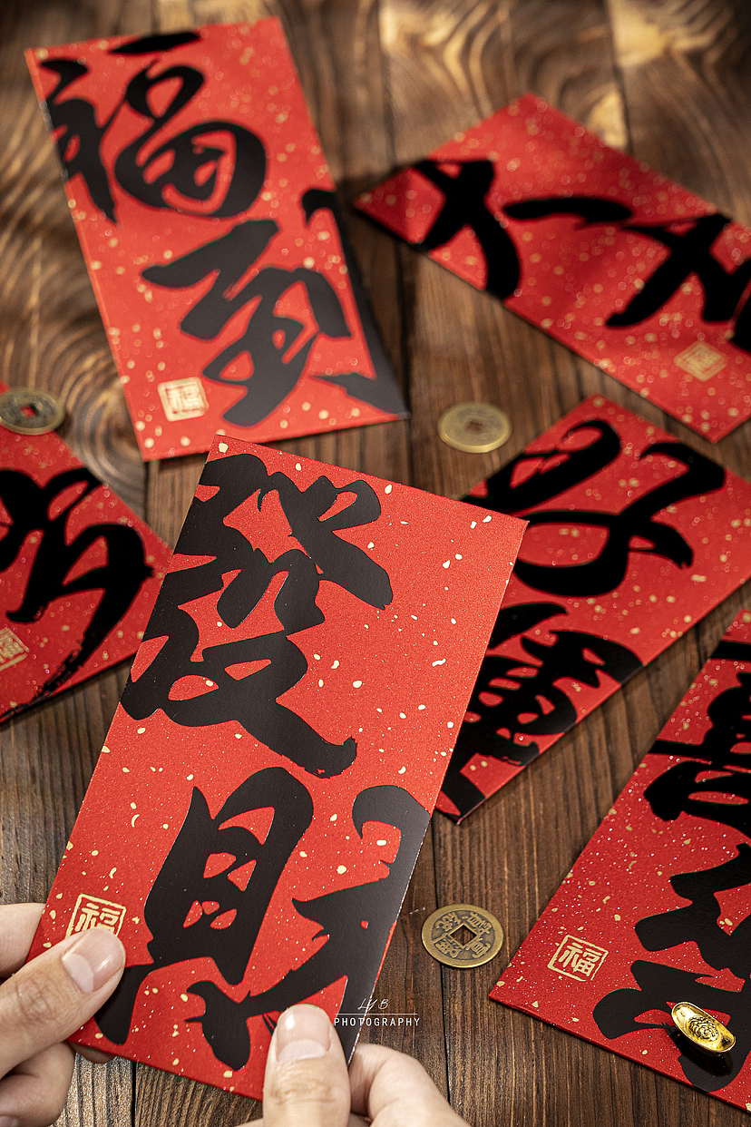 红包拍摄（图ZMzI4Mzg3MTYw） - 产品摄影 - 站酷设计师Z56877553原创素材 - 站酷ZCOOL