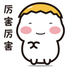 肥蛋仔（图ZOTIyNzUzNDA=） - 动效设计 - 站酷设计师小月芽_原创素材 - 站酷ZCOOL